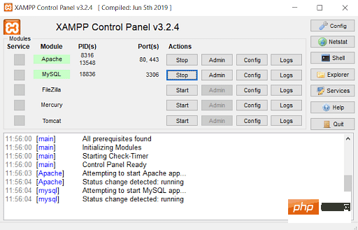 PHP 与 MySQL：终极分步指南