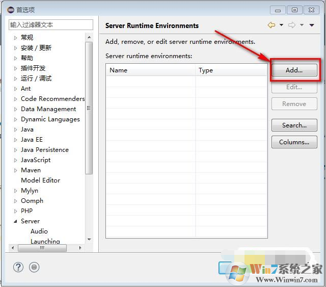 eclipse配置tomcat教程,eclipse添加安装启动tomcat图解