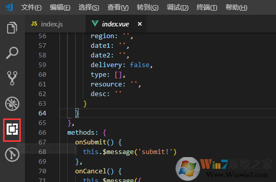 Vscode插件怎么安装？Vscode插件安装方法