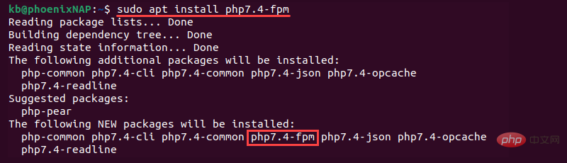 如何在 Ubuntu 上安装 PHP